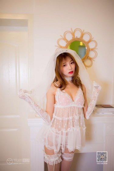 奈亚子