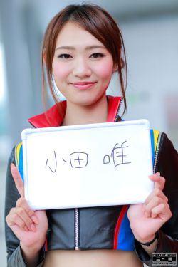 带夹子在打结的绳子上行走