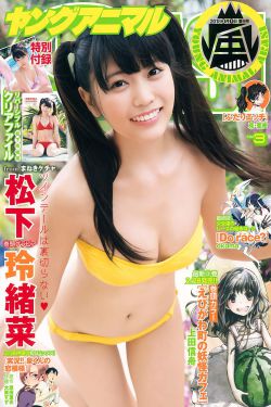 神鬼传奇